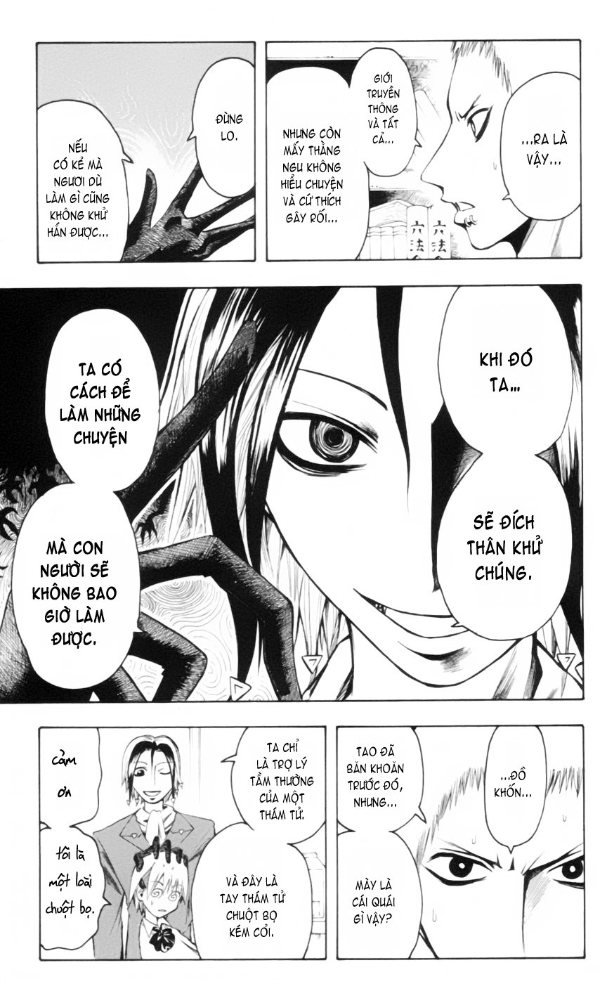 Majin Tantei Nougami Neuro Chapter 17 - Trang 2