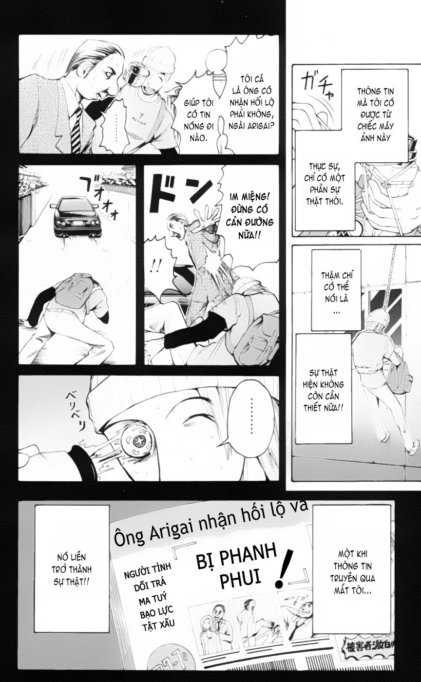 Majin Tantei Nougami Neuro Chapter 17 - Trang 2