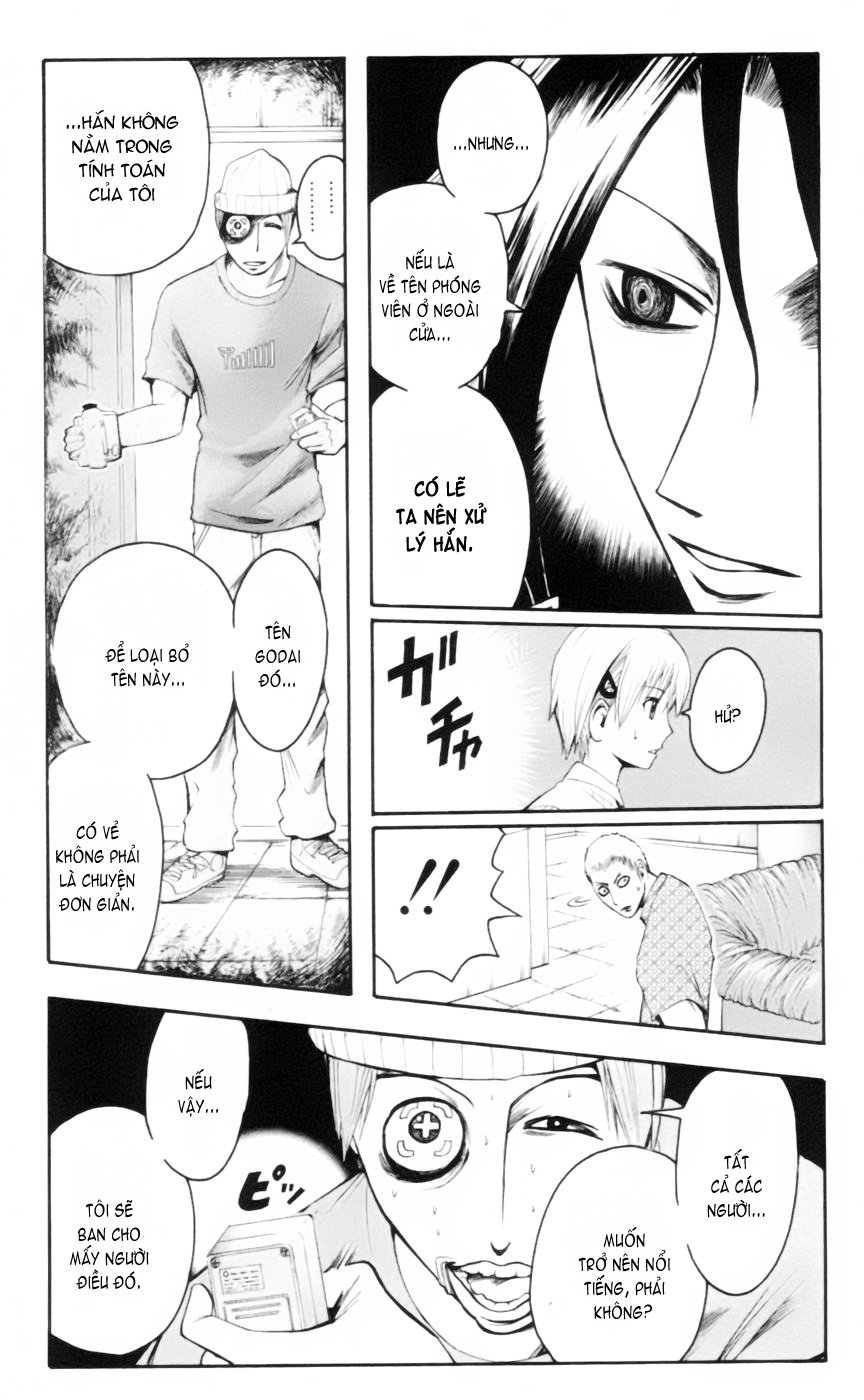 Majin Tantei Nougami Neuro Chapter 17 - Trang 2