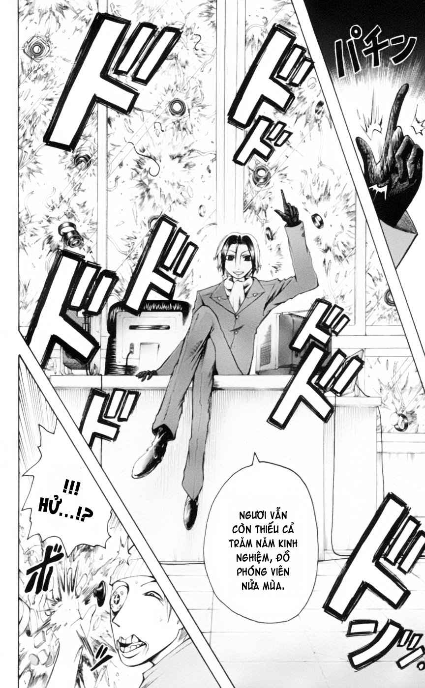 Majin Tantei Nougami Neuro Chapter 17 - Trang 2