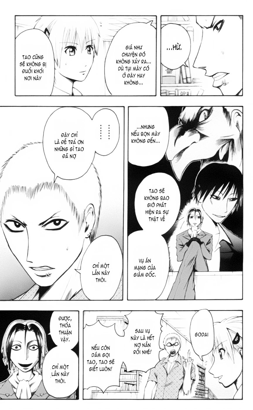 Majin Tantei Nougami Neuro Chapter 17 - Trang 2