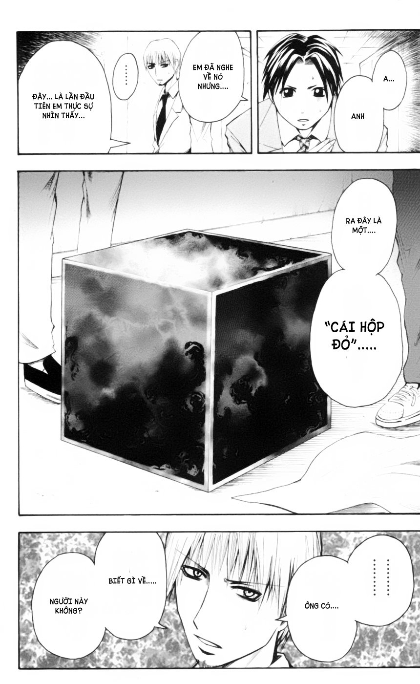 Majin Tantei Nougami Neuro Chapter 18 - Trang 2