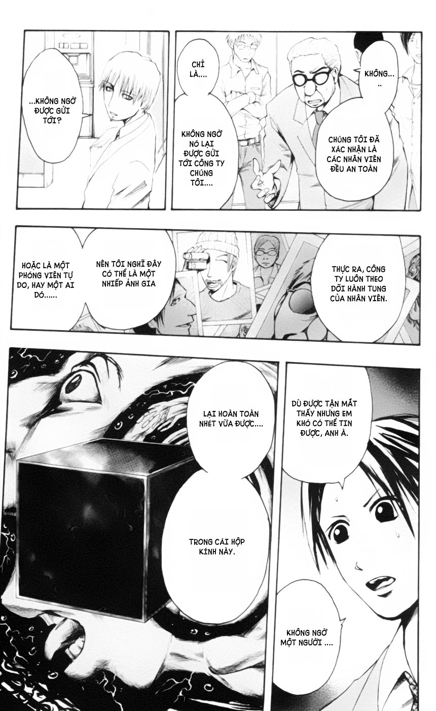 Majin Tantei Nougami Neuro Chapter 18 - Trang 2