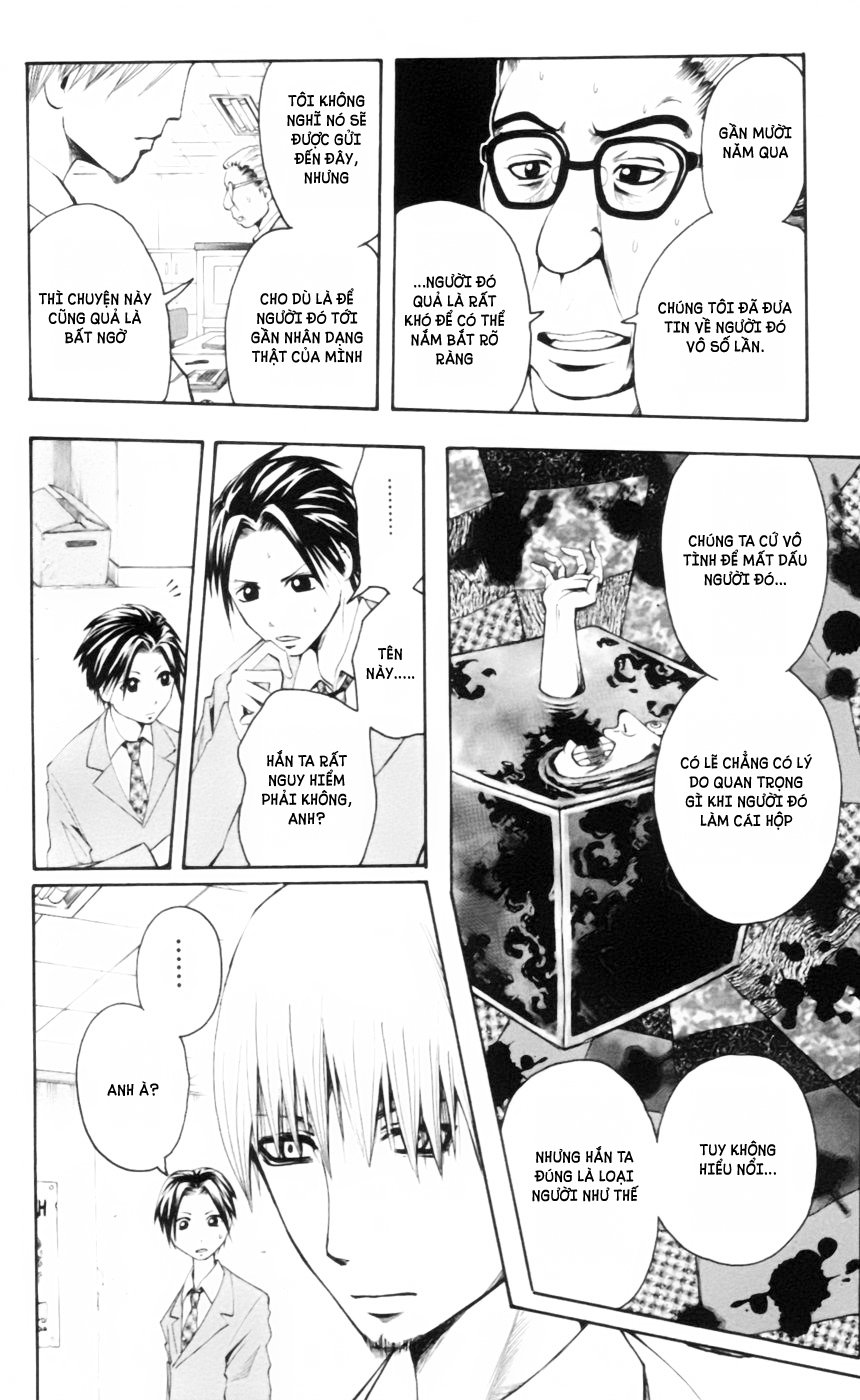 Majin Tantei Nougami Neuro Chapter 18 - Trang 2