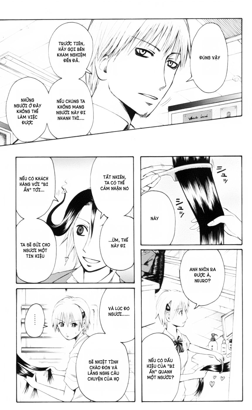 Majin Tantei Nougami Neuro Chapter 18 - Trang 2