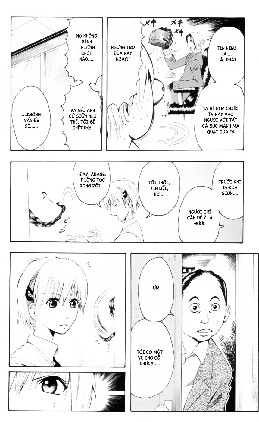 Majin Tantei Nougami Neuro Chapter 18 - Trang 2