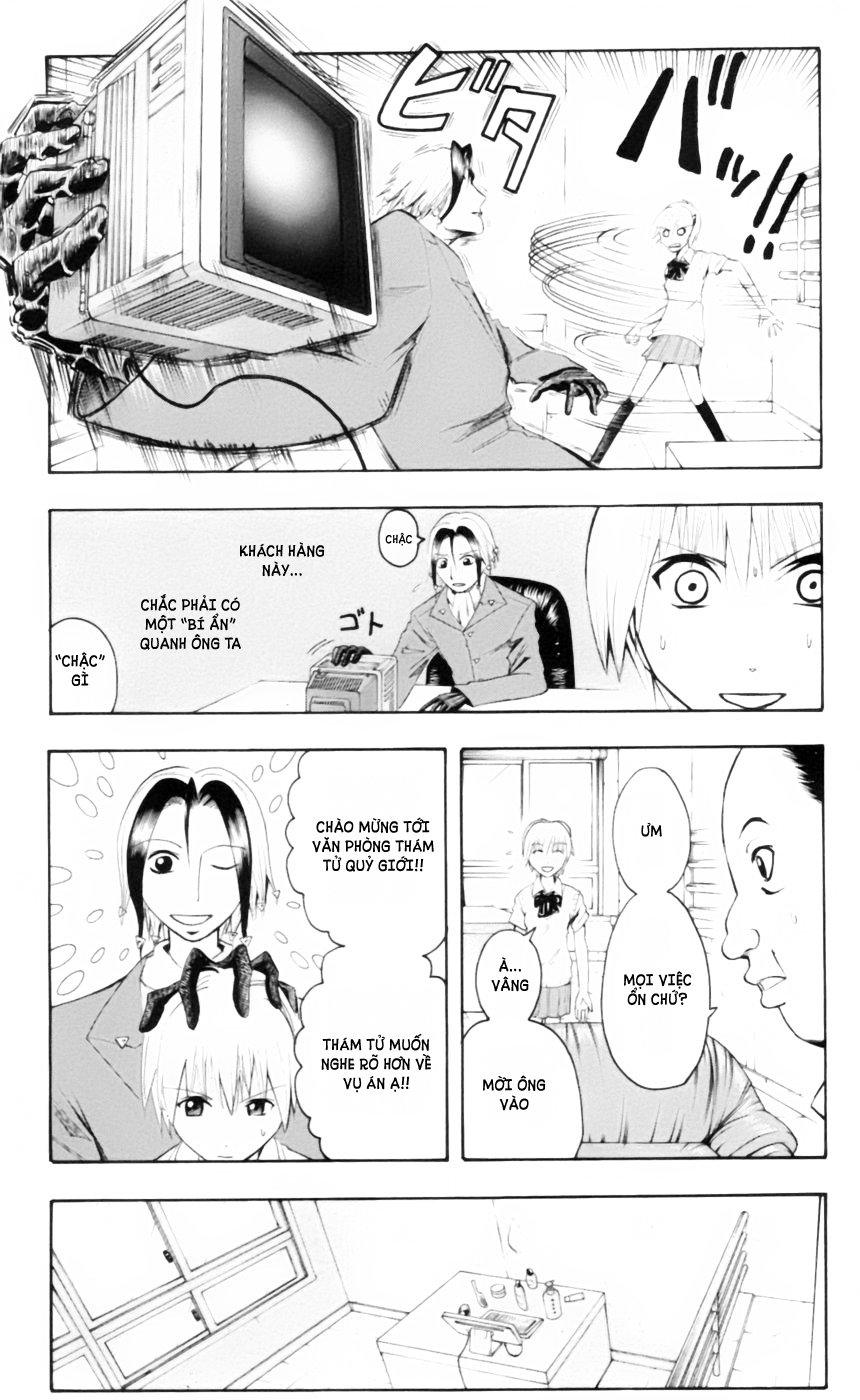 Majin Tantei Nougami Neuro Chapter 18 - Trang 2