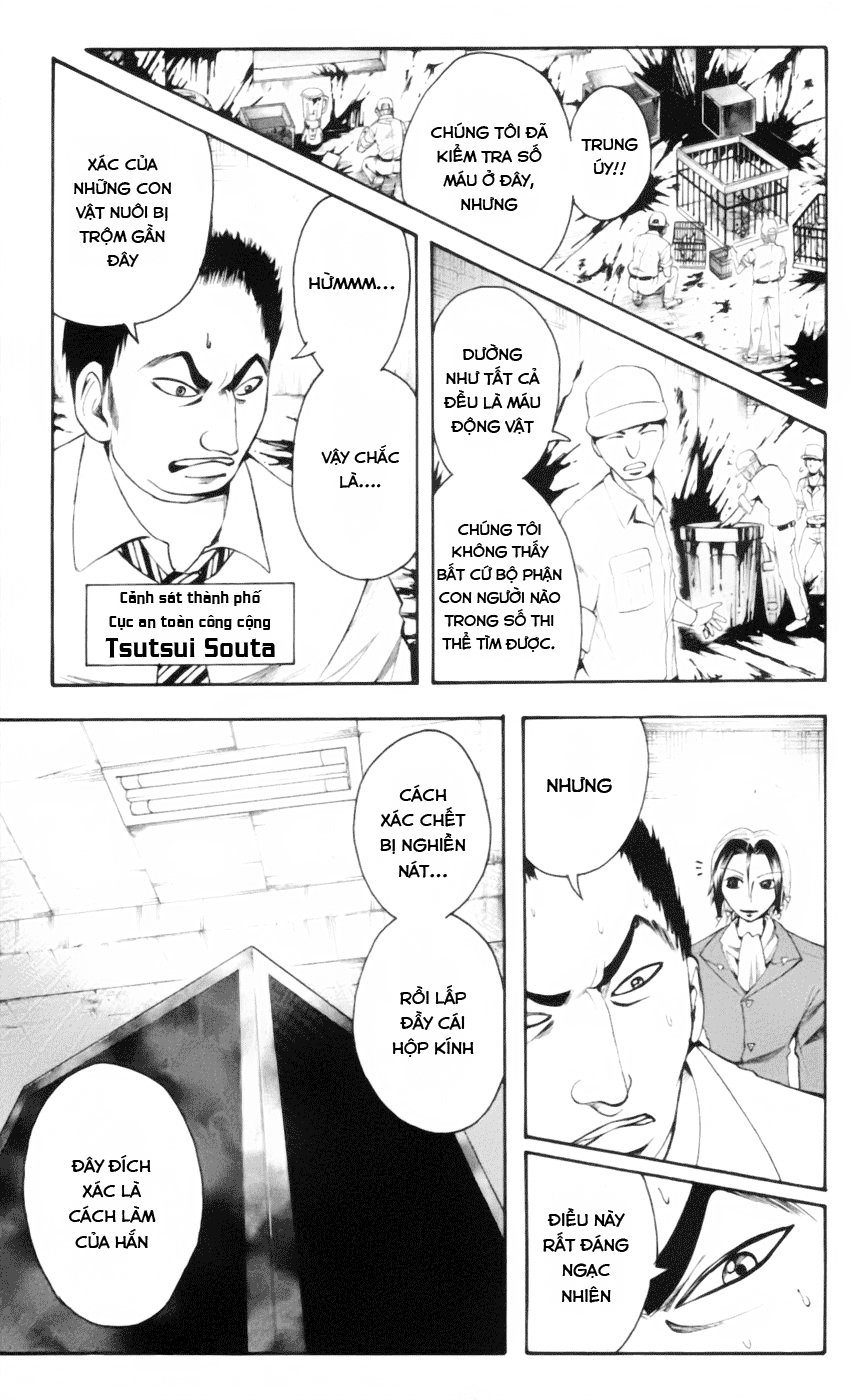 Majin Tantei Nougami Neuro Chapter 19 - Trang 2
