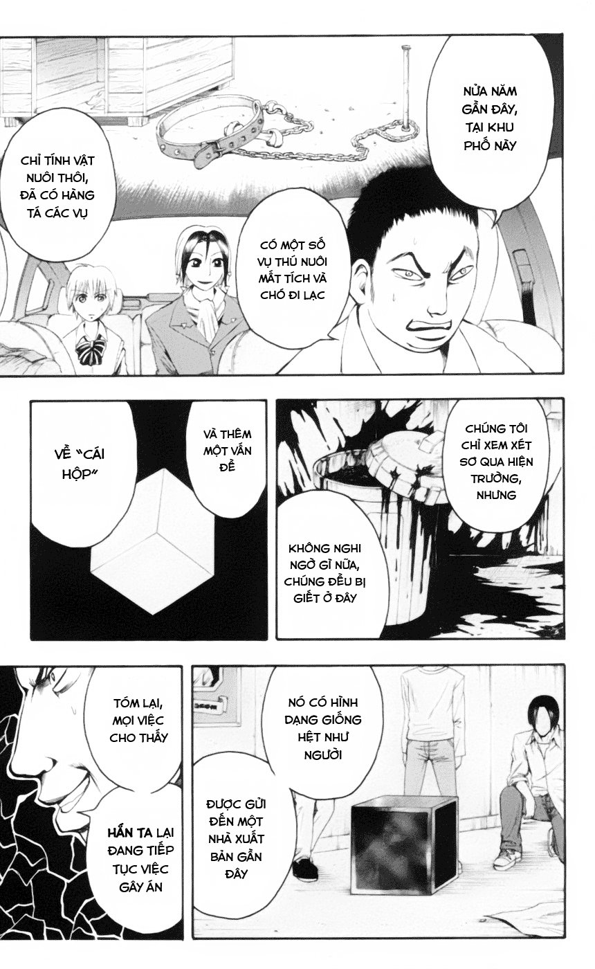 Majin Tantei Nougami Neuro Chapter 19 - Trang 2