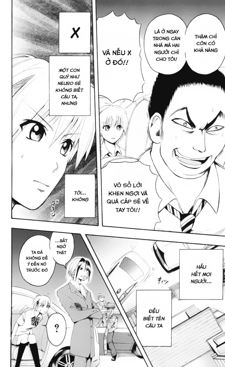 Majin Tantei Nougami Neuro Chapter 19 - Trang 2