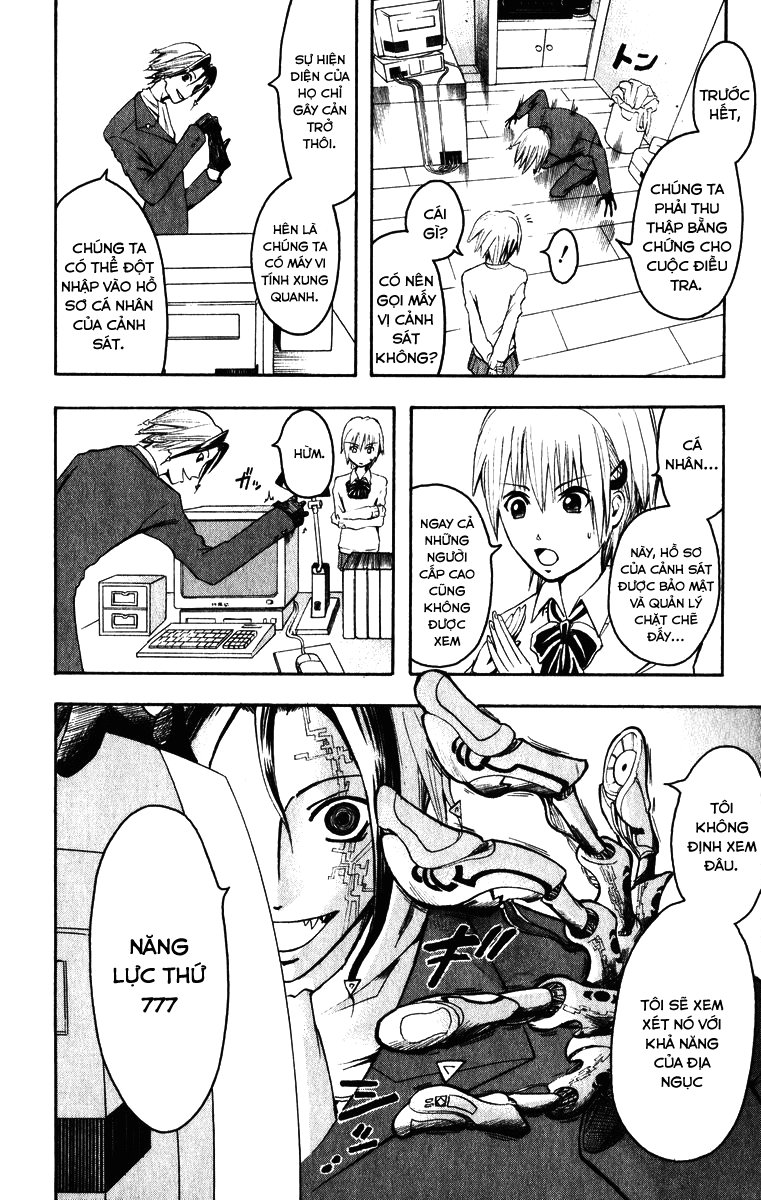 Majin Tantei Nougami Neuro Chapter 2 - Trang 2