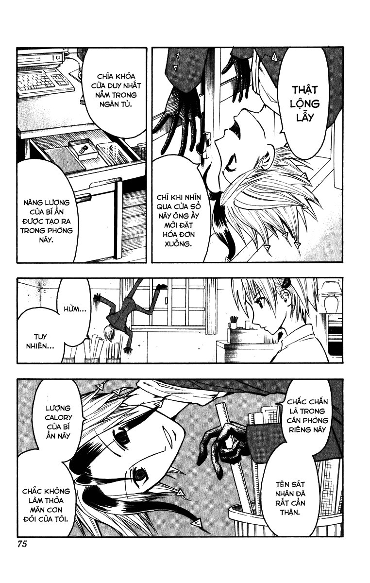 Majin Tantei Nougami Neuro Chapter 2 - Trang 2