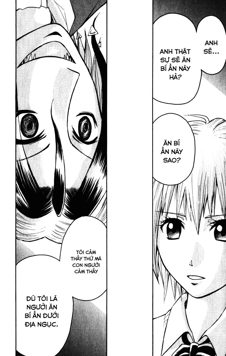 Majin Tantei Nougami Neuro Chapter 2 - Trang 2