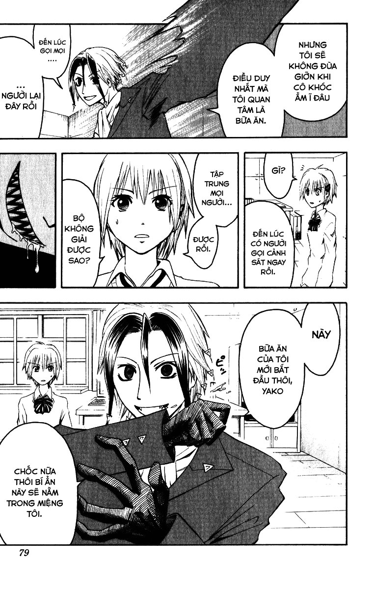 Majin Tantei Nougami Neuro Chapter 2 - Trang 2