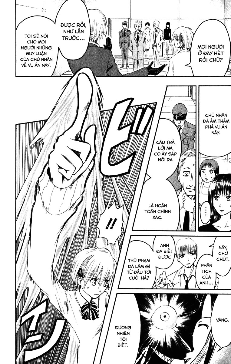 Majin Tantei Nougami Neuro Chapter 2 - Trang 2