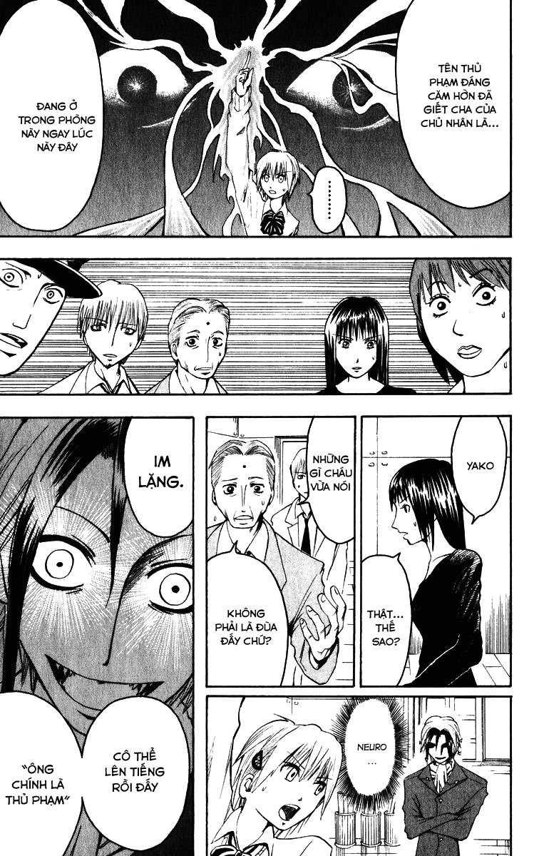 Majin Tantei Nougami Neuro Chapter 2 - Trang 2
