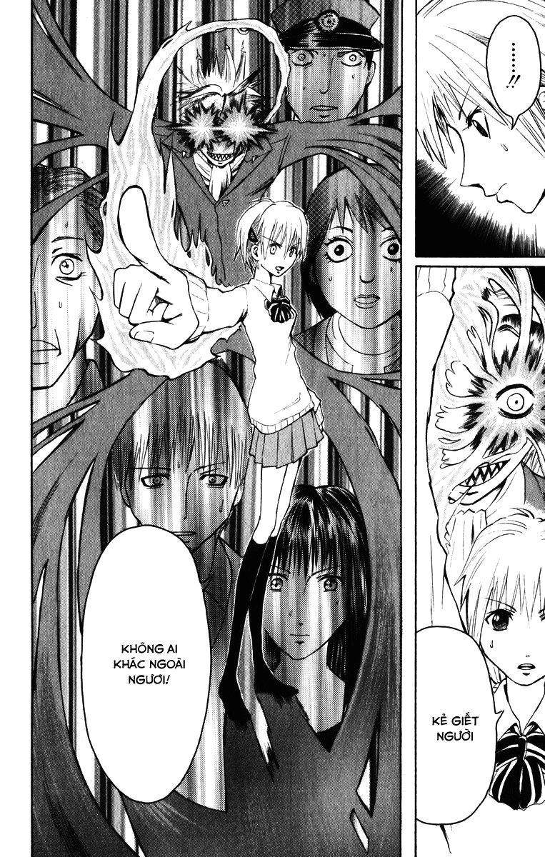 Majin Tantei Nougami Neuro Chapter 2 - Trang 2