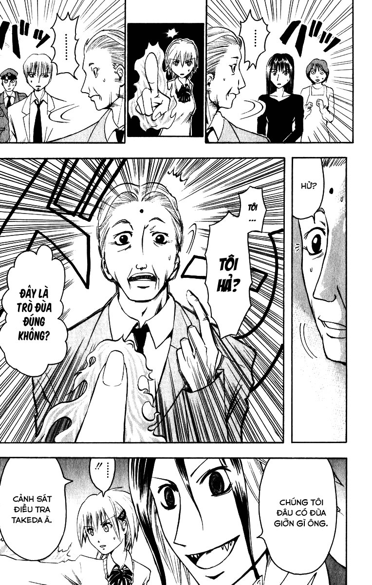 Majin Tantei Nougami Neuro Chapter 2 - Trang 2