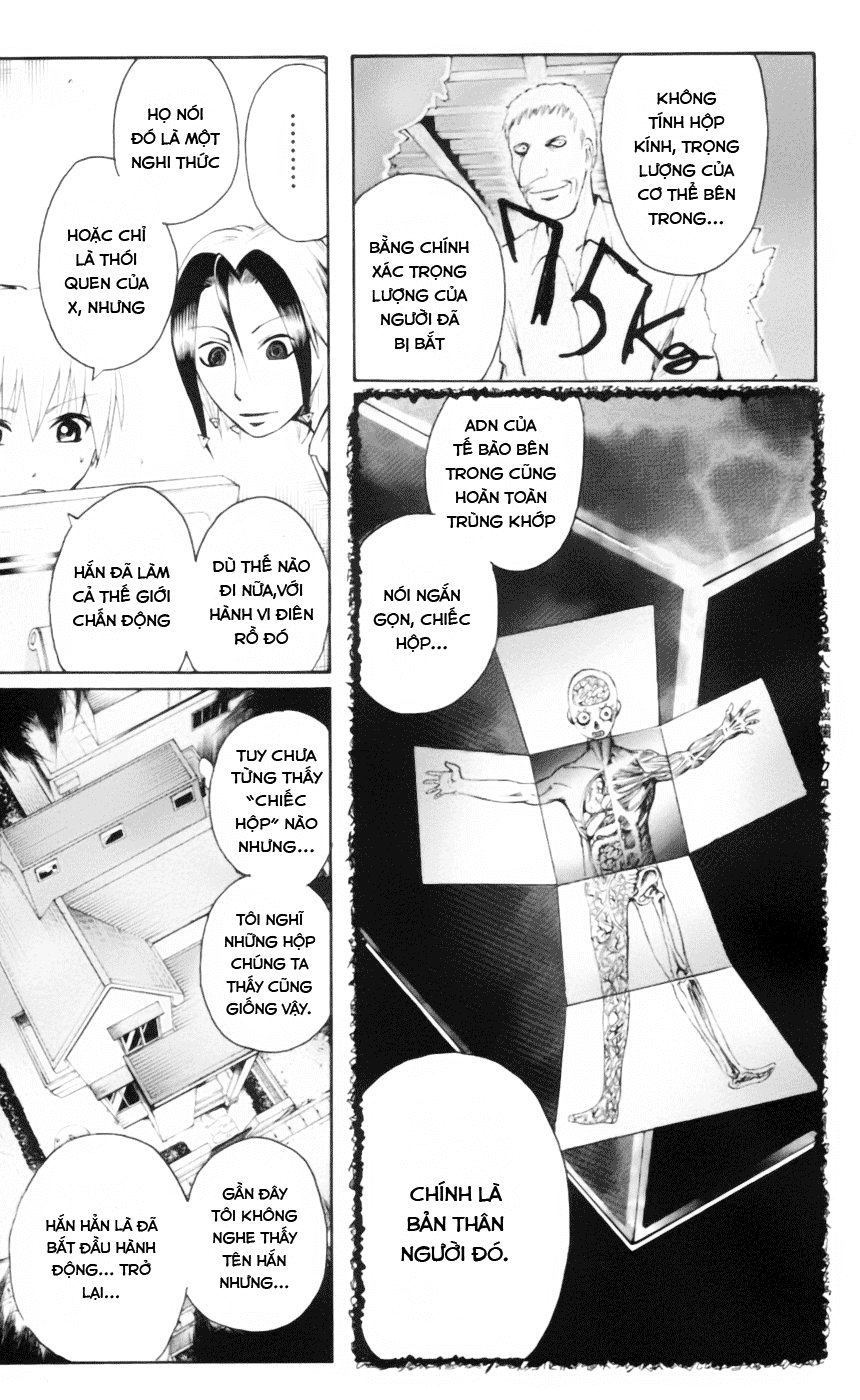 Majin Tantei Nougami Neuro Chapter 20 - Trang 2