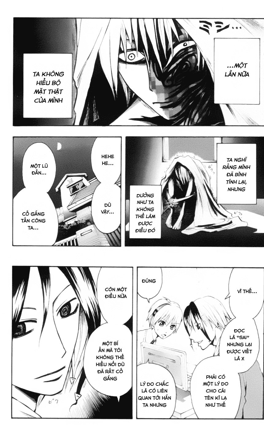 Majin Tantei Nougami Neuro Chapter 20 - Trang 2