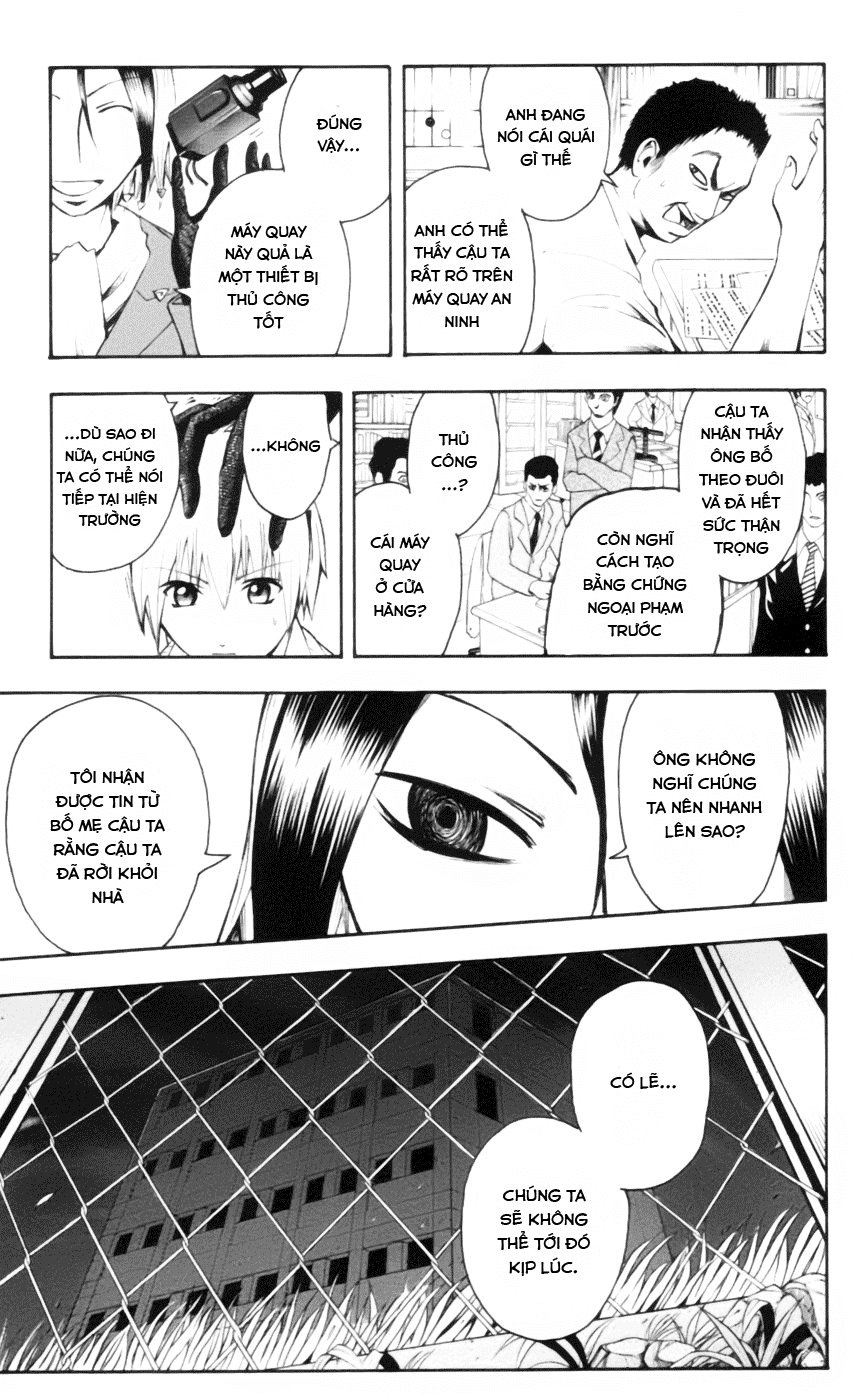 Majin Tantei Nougami Neuro Chapter 20 - Trang 2