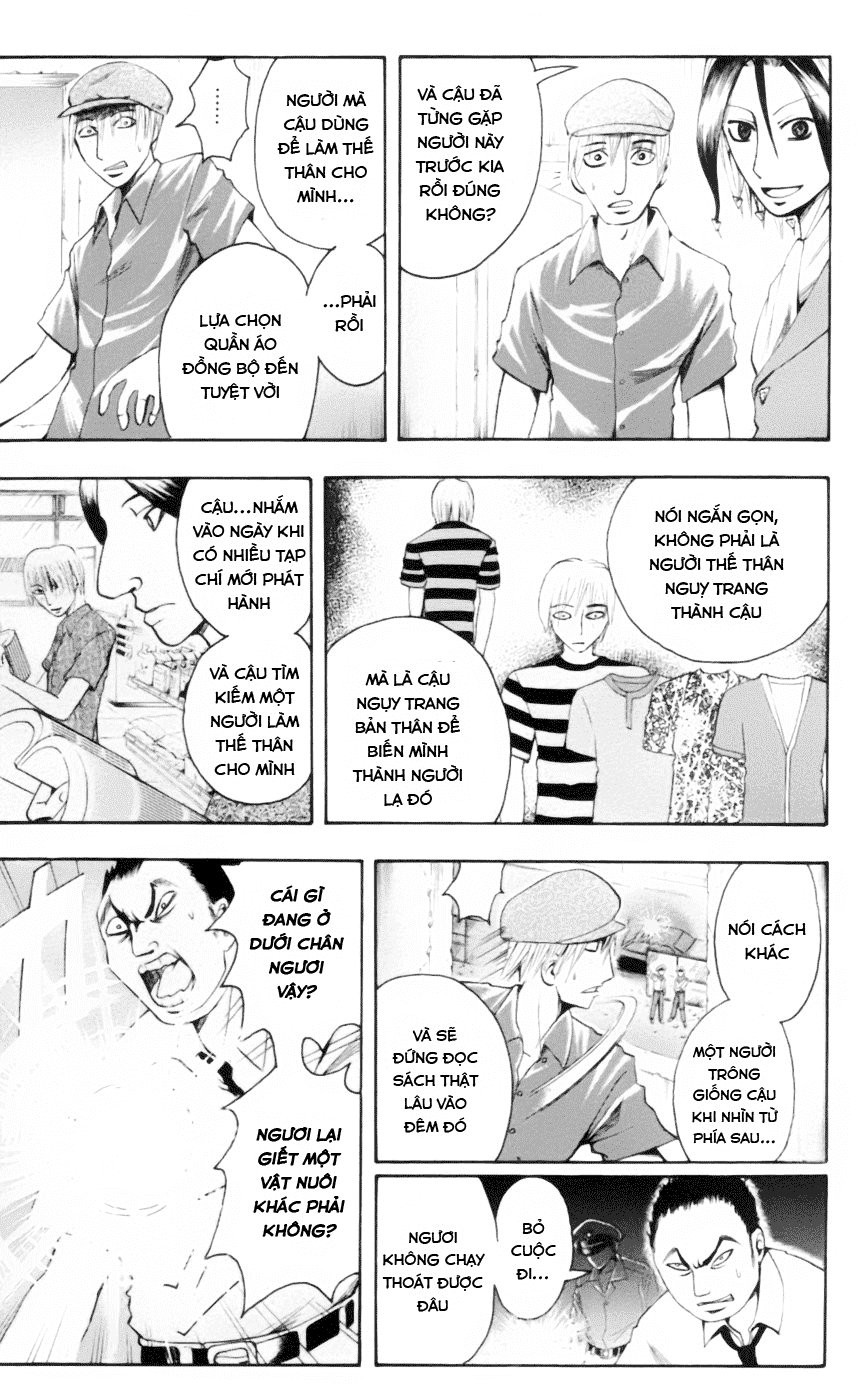 Majin Tantei Nougami Neuro Chapter 20 - Trang 2