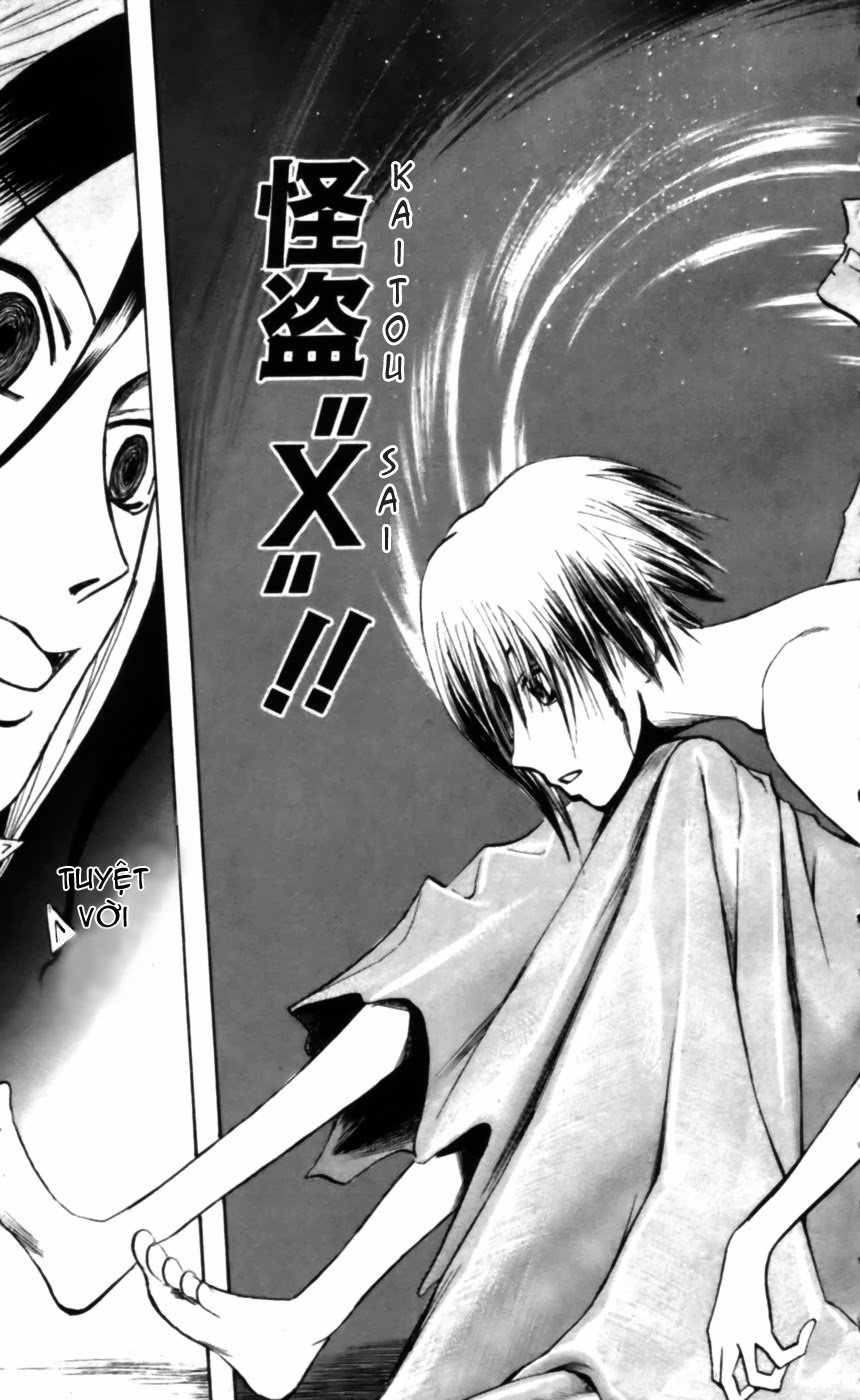 Majin Tantei Nougami Neuro Chapter 21 - Trang 2