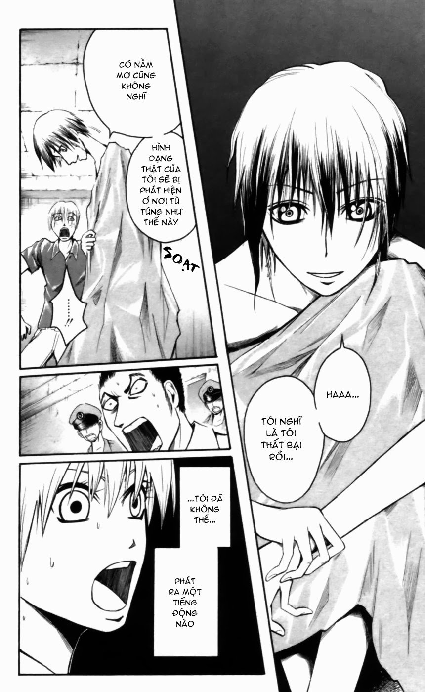 Majin Tantei Nougami Neuro Chapter 21 - Trang 2