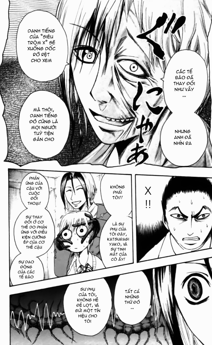 Majin Tantei Nougami Neuro Chapter 21 - Trang 2