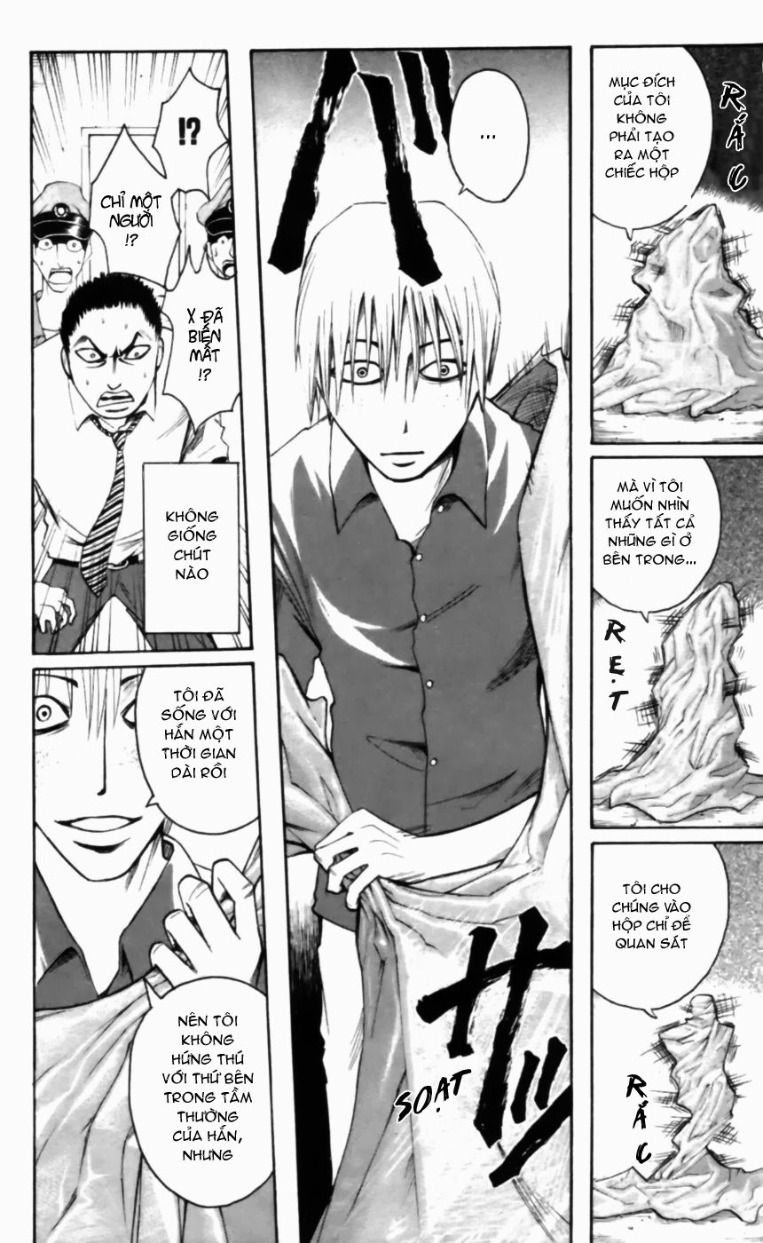 Majin Tantei Nougami Neuro Chapter 21 - Trang 2