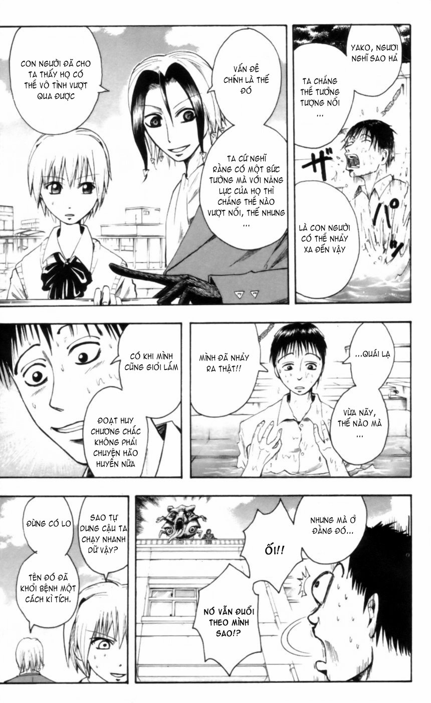 Majin Tantei Nougami Neuro Chapter 23 - Trang 2