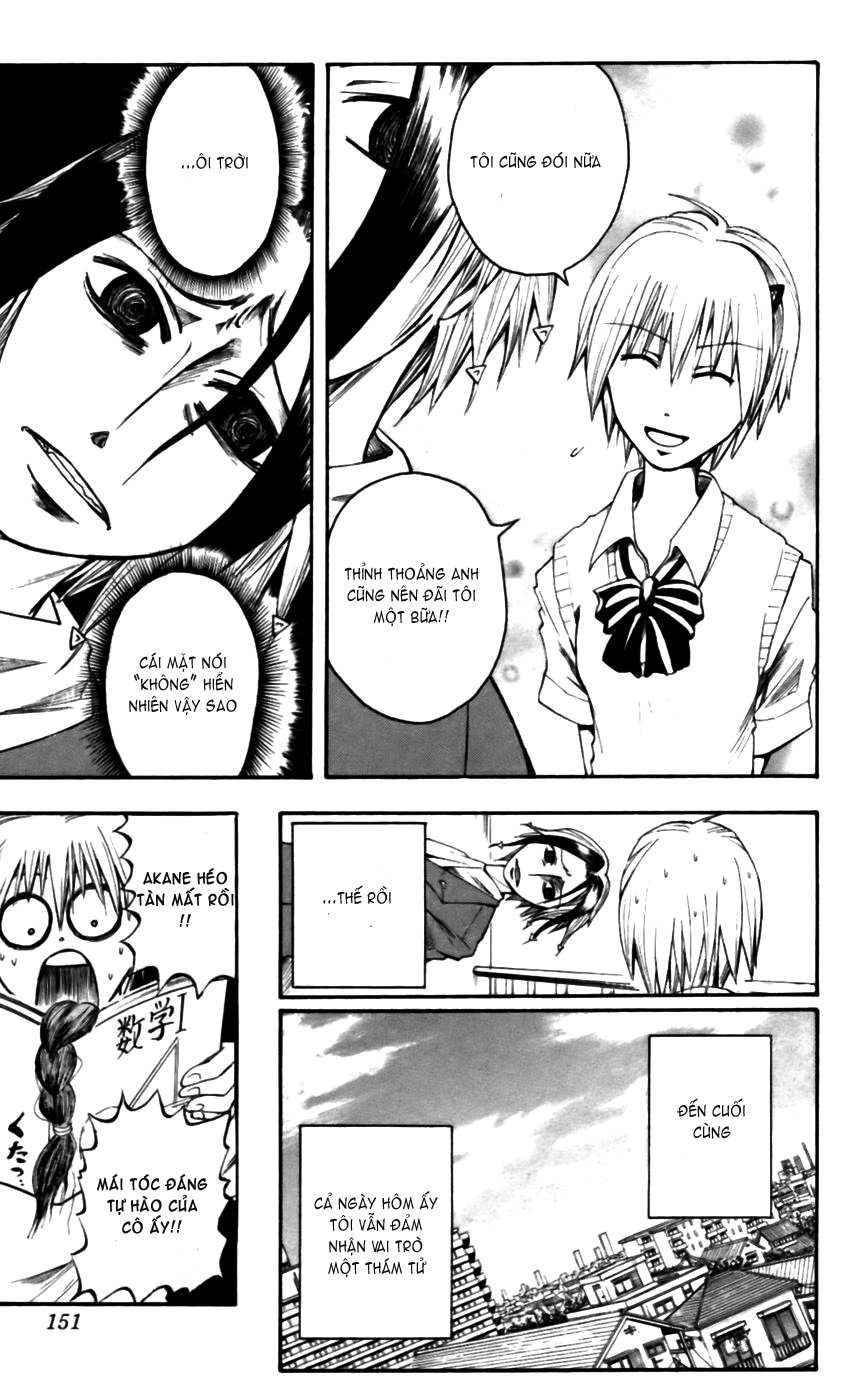 Majin Tantei Nougami Neuro Chapter 23 - Trang 2