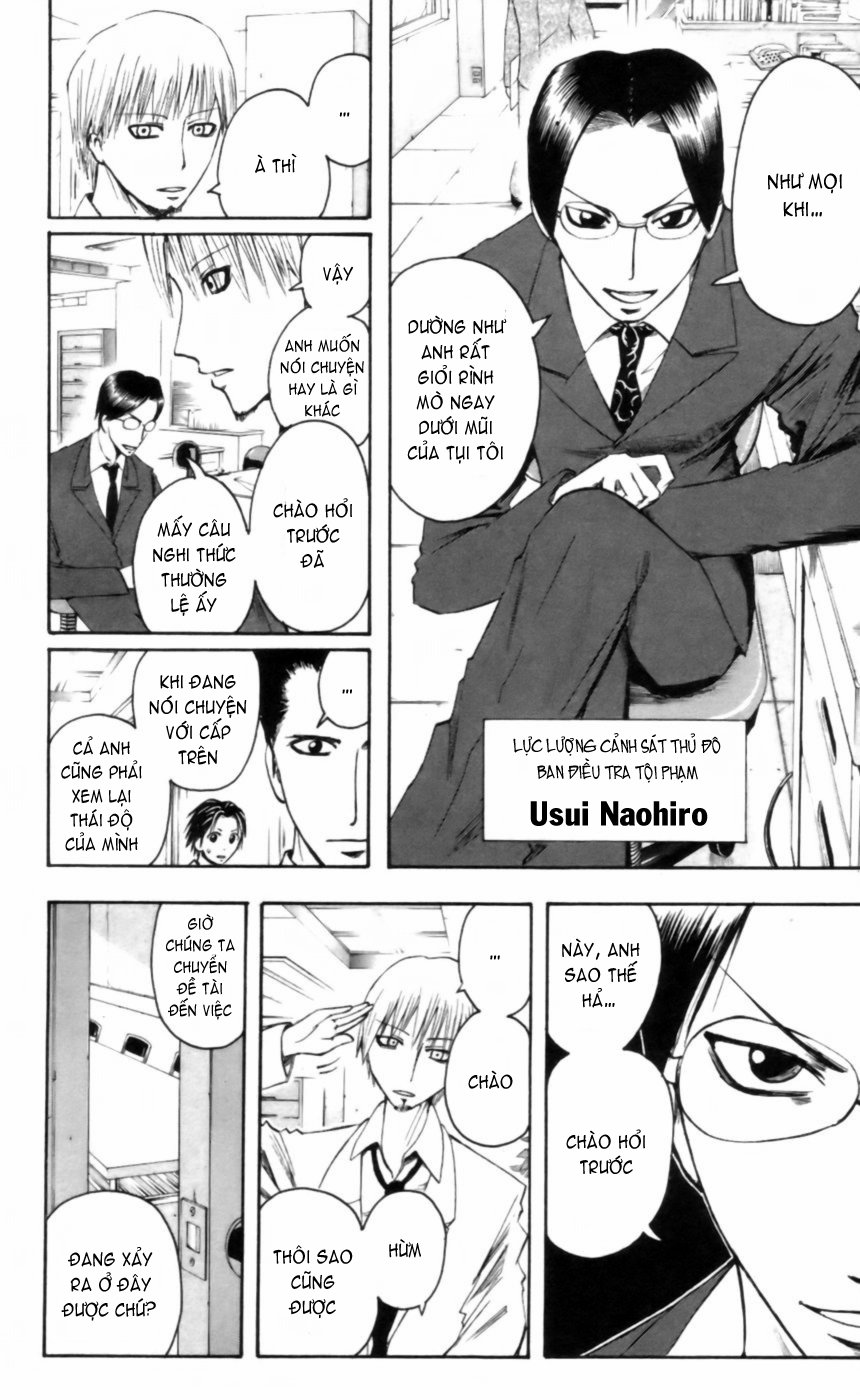 Majin Tantei Nougami Neuro Chapter 24 - Trang 2