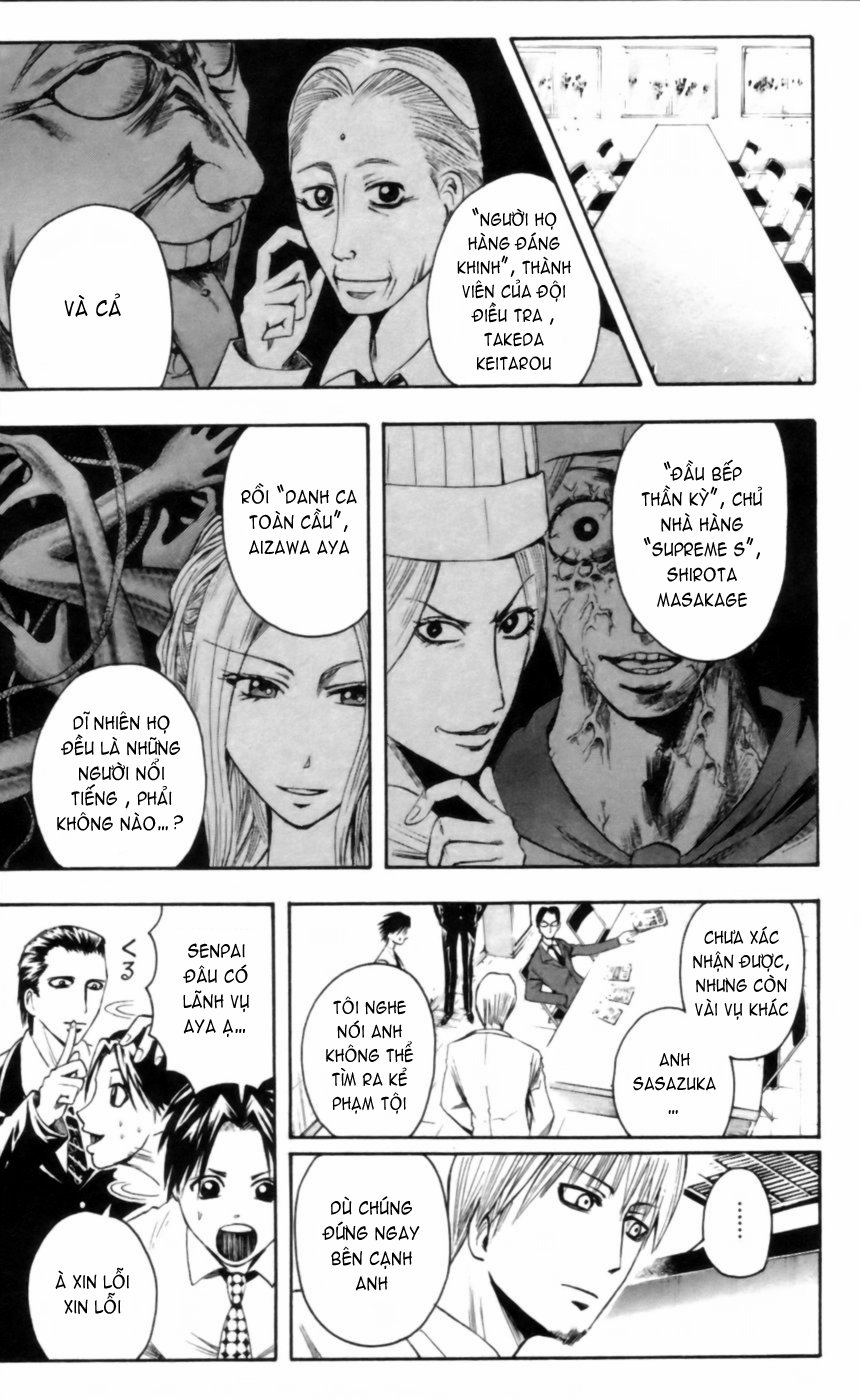 Majin Tantei Nougami Neuro Chapter 24 - Trang 2