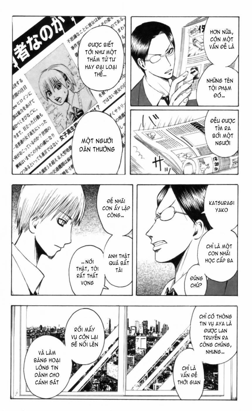 Majin Tantei Nougami Neuro Chapter 24 - Trang 2