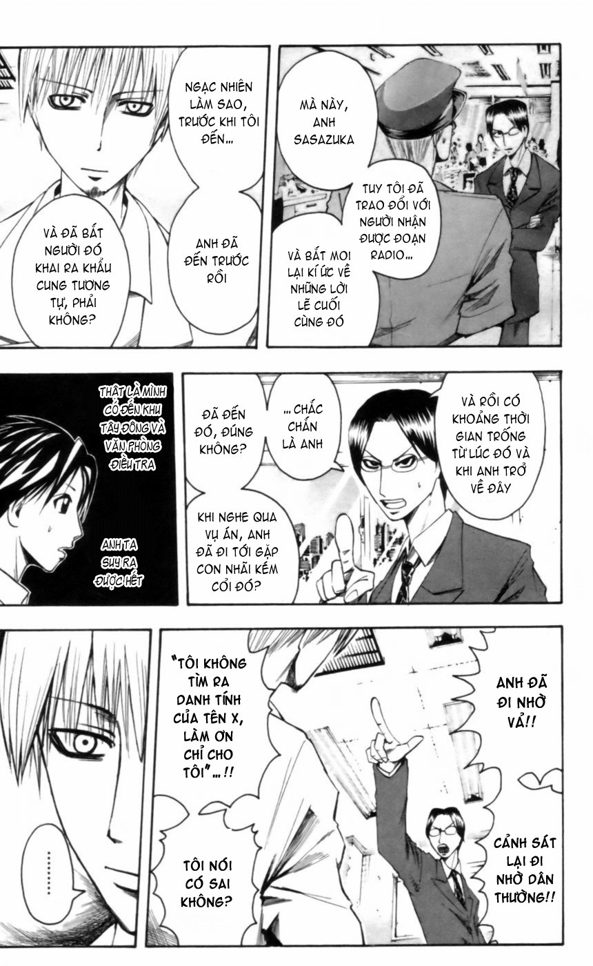 Majin Tantei Nougami Neuro Chapter 24 - Trang 2