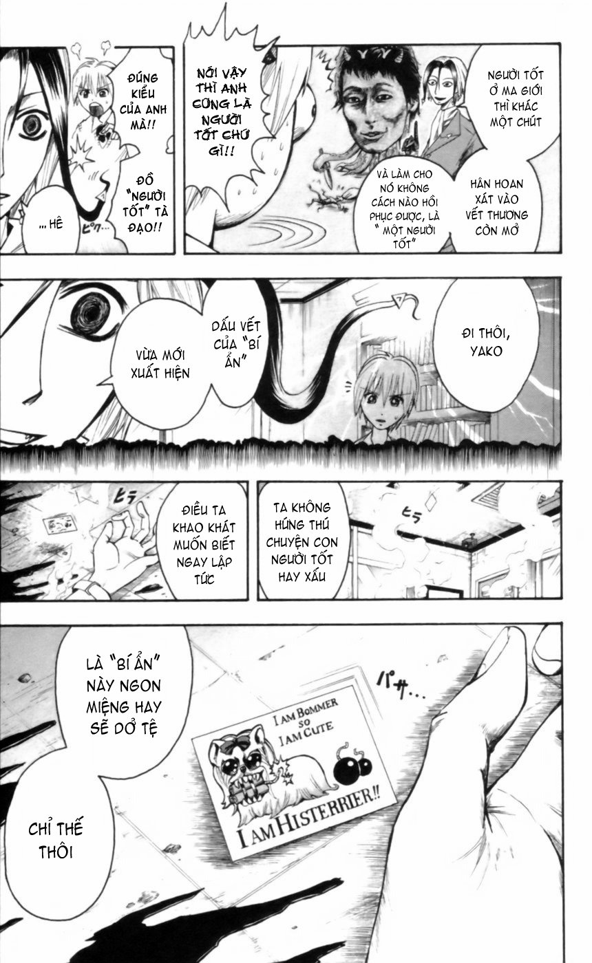 Majin Tantei Nougami Neuro Chapter 24 - Trang 2