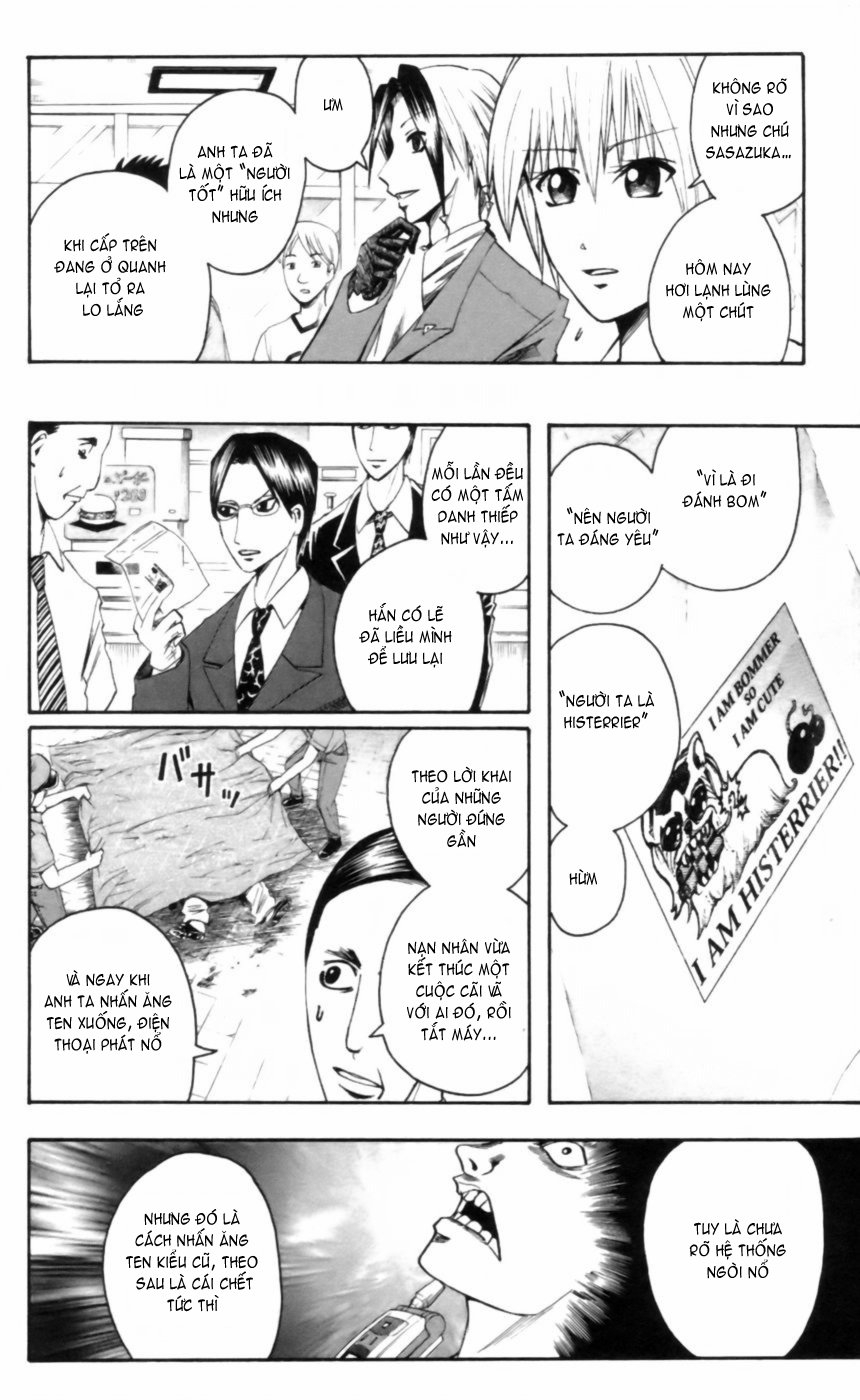 Majin Tantei Nougami Neuro Chapter 25 - Trang 2