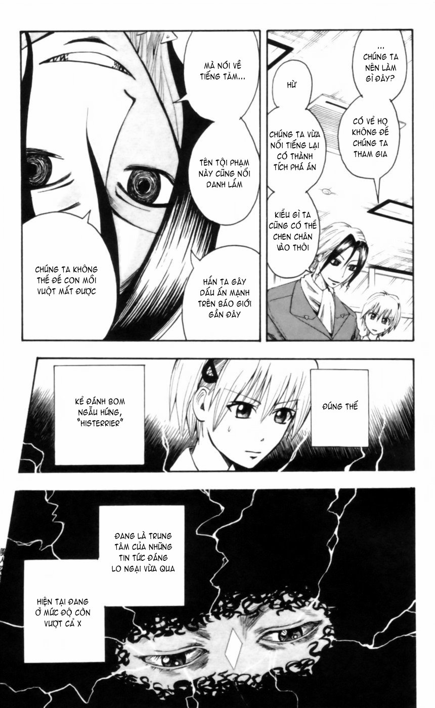 Majin Tantei Nougami Neuro Chapter 25 - Trang 2