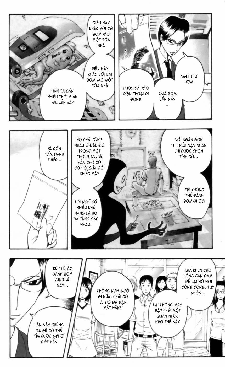 Majin Tantei Nougami Neuro Chapter 25 - Trang 2