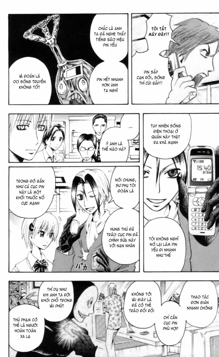 Majin Tantei Nougami Neuro Chapter 25 - Trang 2