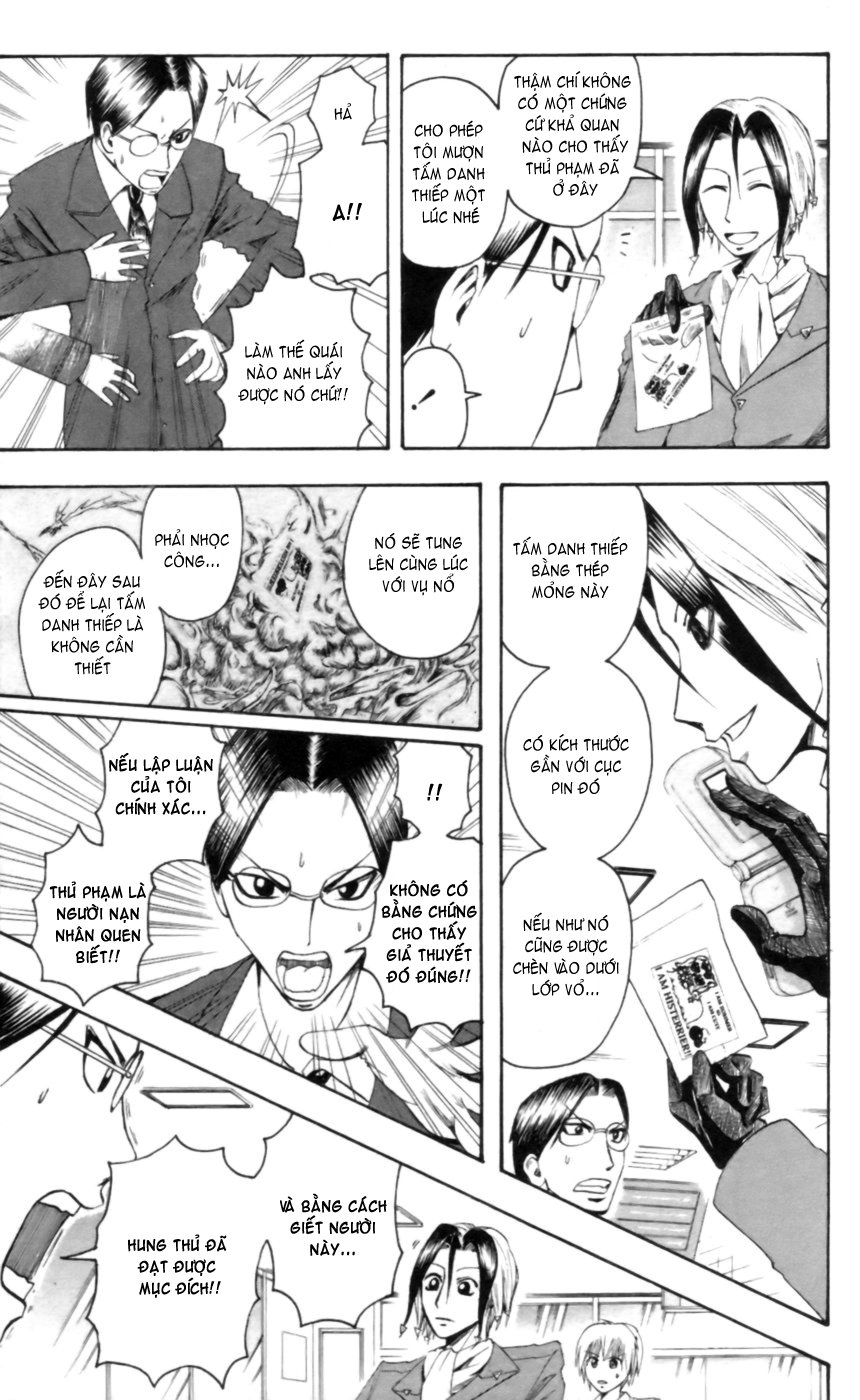 Majin Tantei Nougami Neuro Chapter 25 - Trang 2