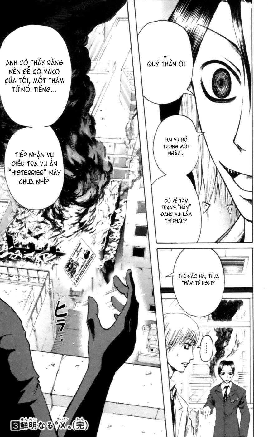 Majin Tantei Nougami Neuro Chapter 25 - Trang 2