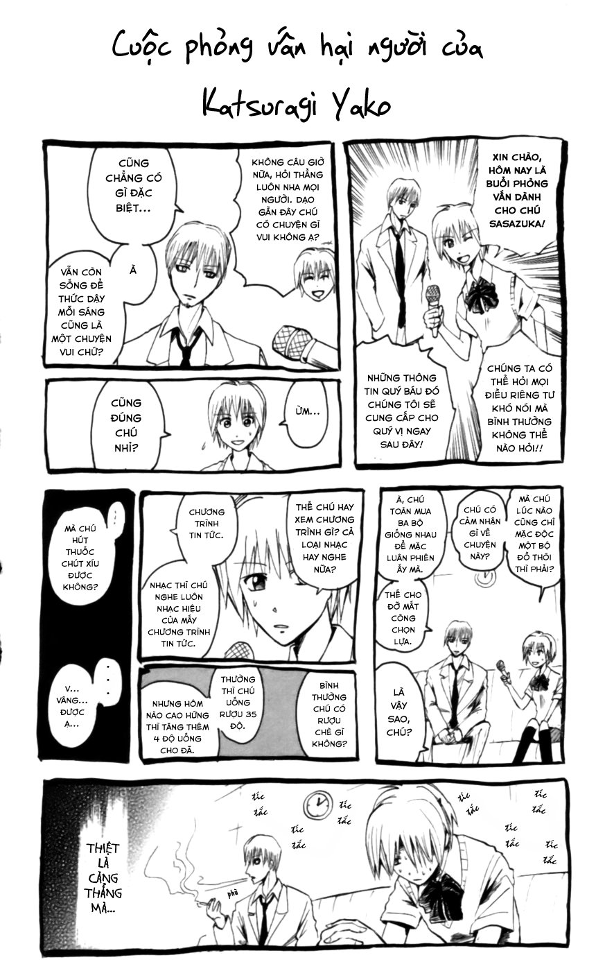 Majin Tantei Nougami Neuro Chapter 25 - Trang 2