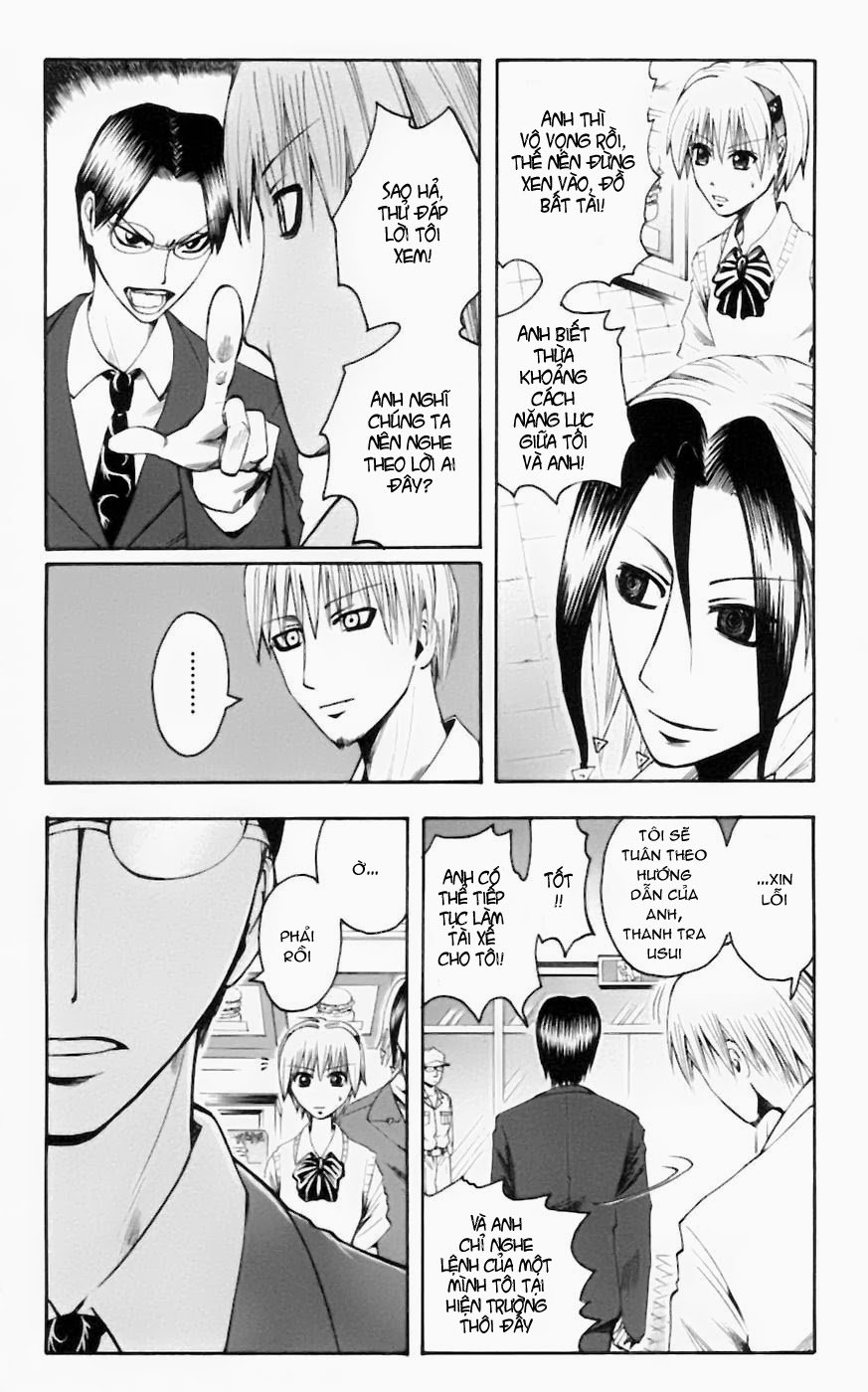 Majin Tantei Nougami Neuro Chapter 26 - Trang 2