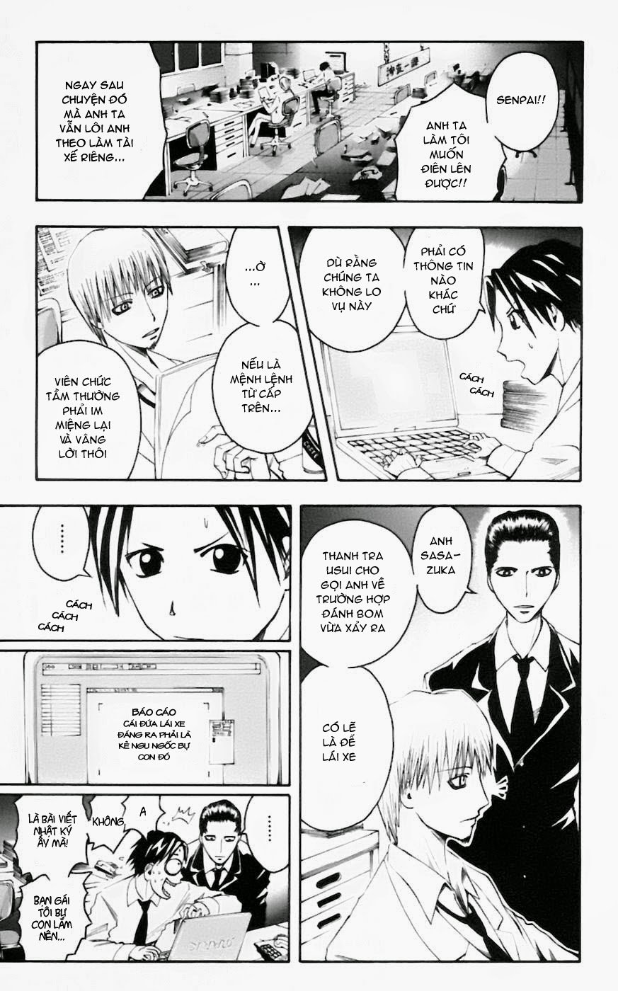 Majin Tantei Nougami Neuro Chapter 26 - Trang 2