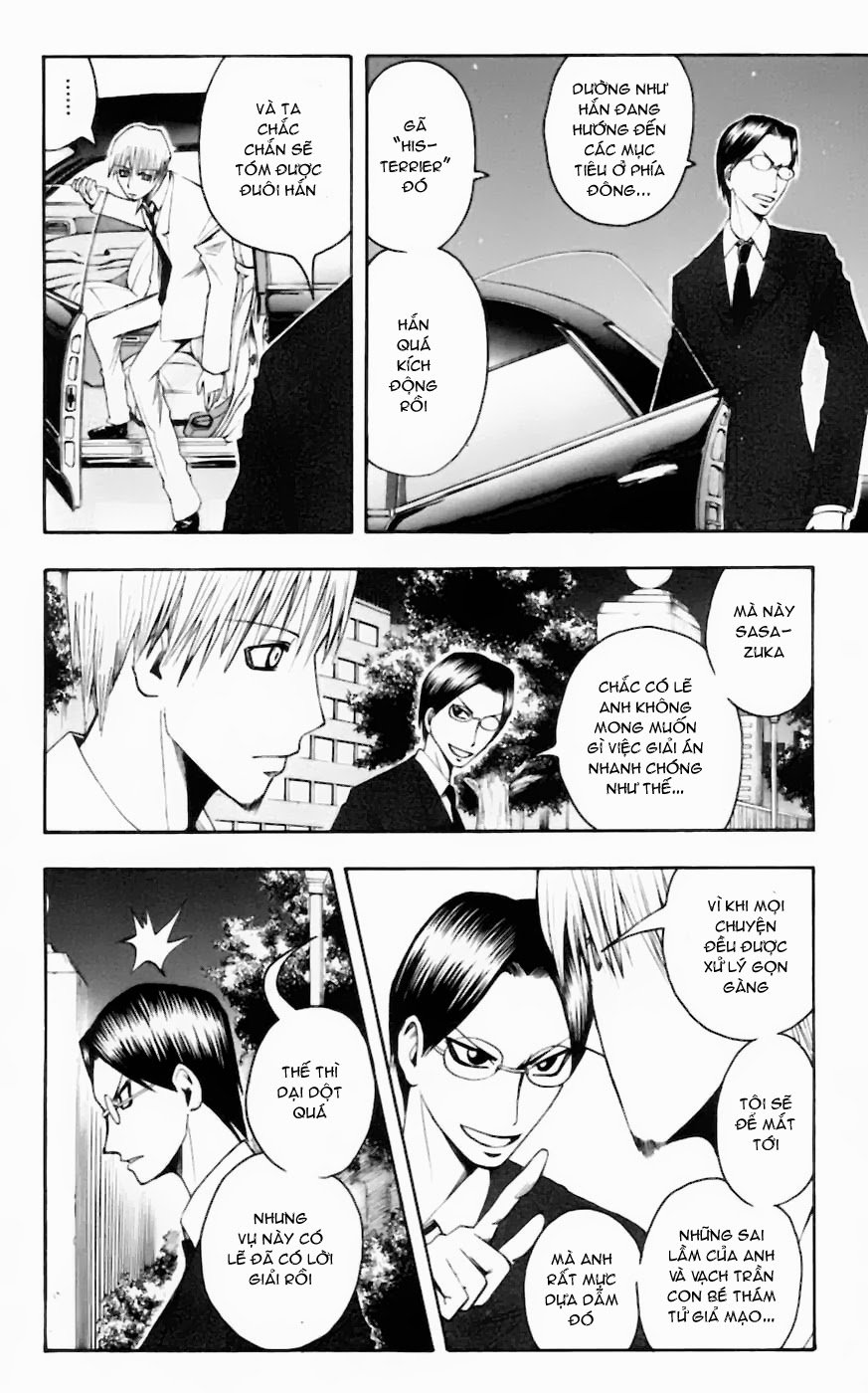 Majin Tantei Nougami Neuro Chapter 26 - Trang 2