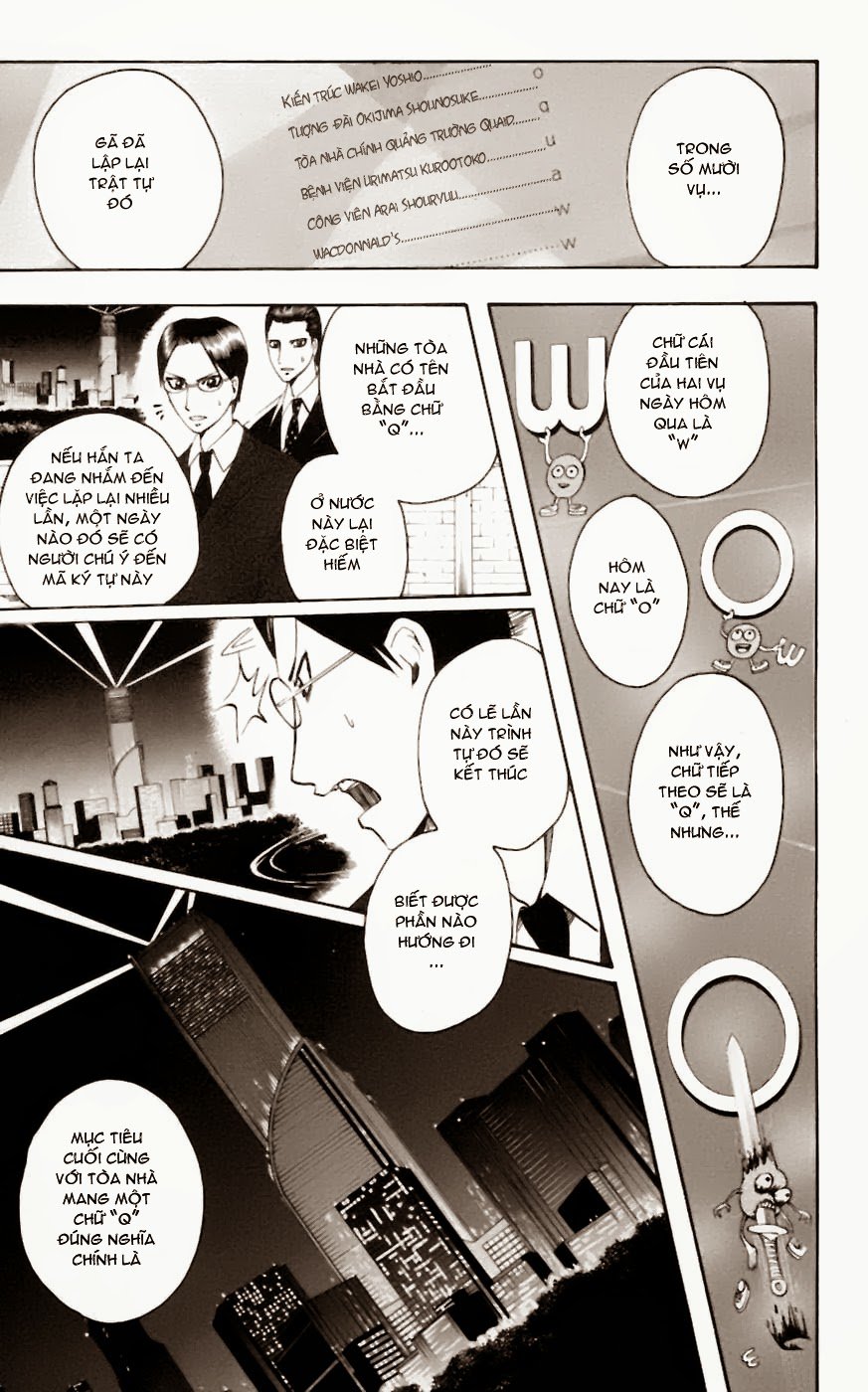 Majin Tantei Nougami Neuro Chapter 26 - Trang 2