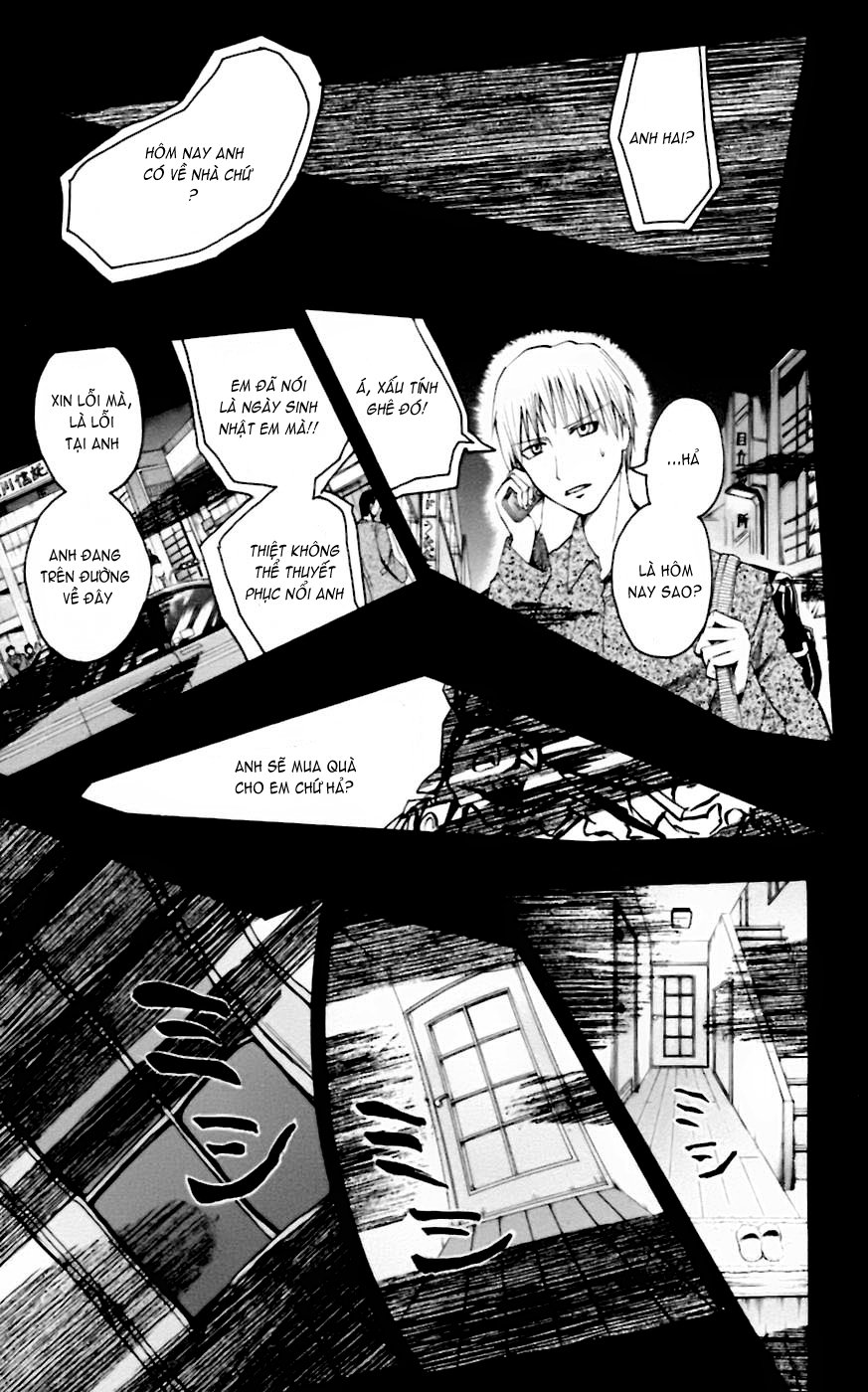 Majin Tantei Nougami Neuro Chapter 27 - Trang 2