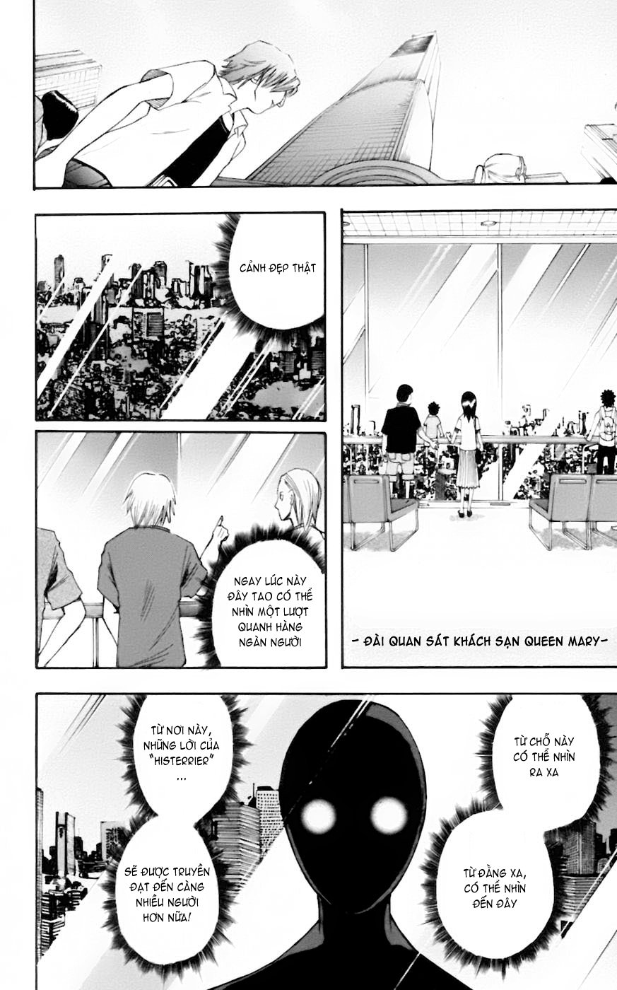 Majin Tantei Nougami Neuro Chapter 27 - Trang 2